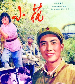 做假学位认证报告